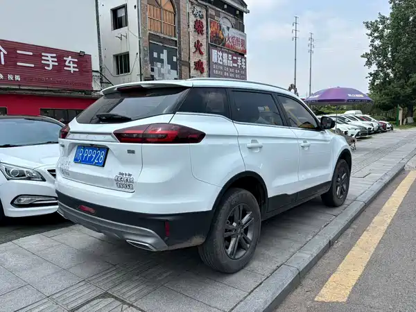 Geely Boyue 2020