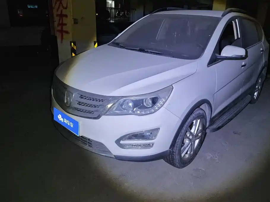 Baojun 560 2017