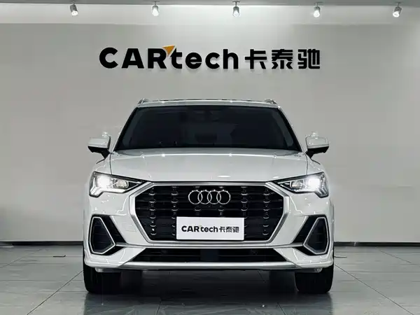 Audi Q3 2021