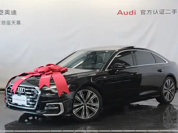 Audi A6L 2023