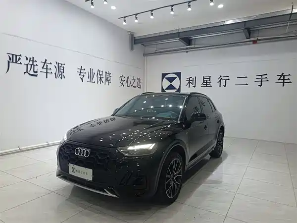 Audi Q5L 2025