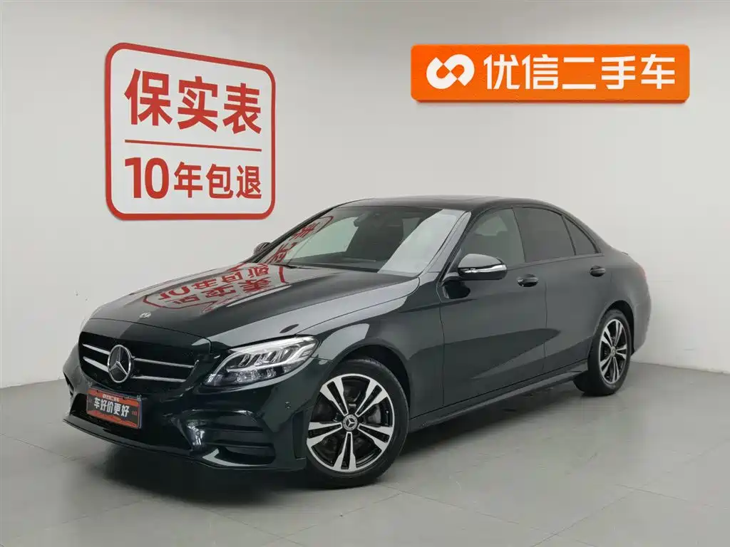 Mercedes-Benz C-Class 2019 — фото 1
