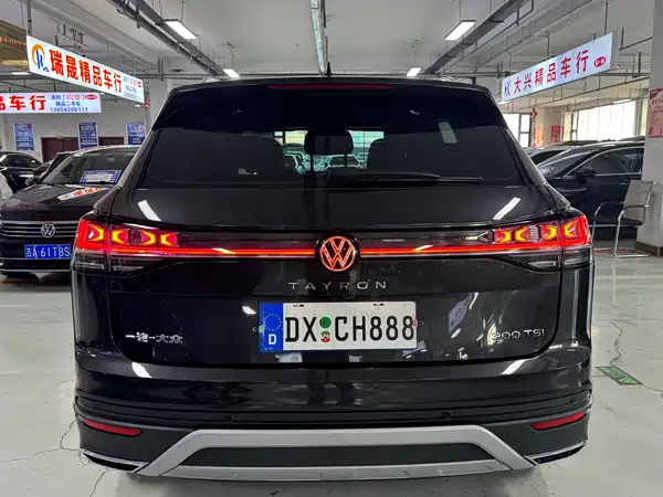 Volkswagen Tayron 2024