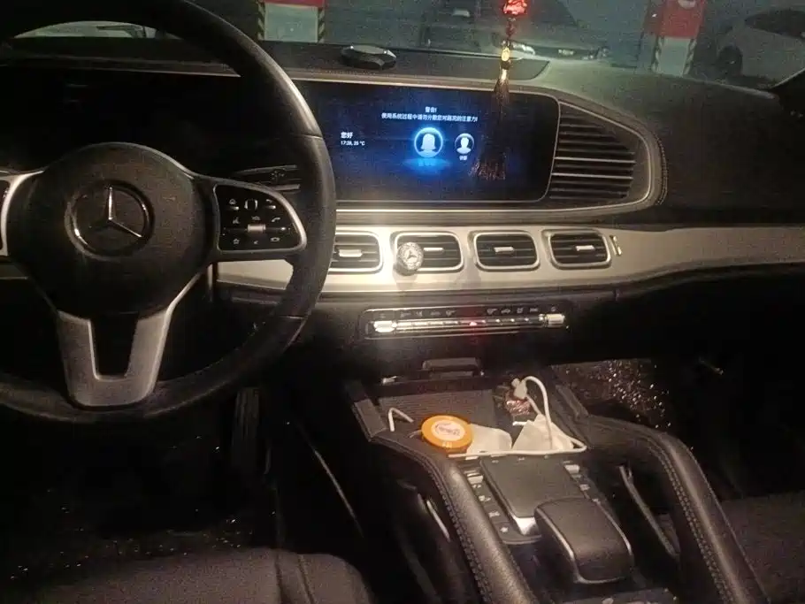 Mercedes-Benz GLE Coupe 2020 — фото 12