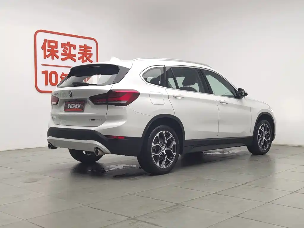 BMW X1 2022