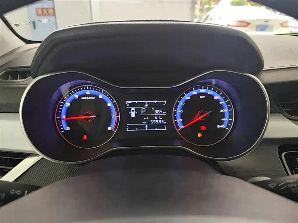 Geely Vision 2021 — фото 12