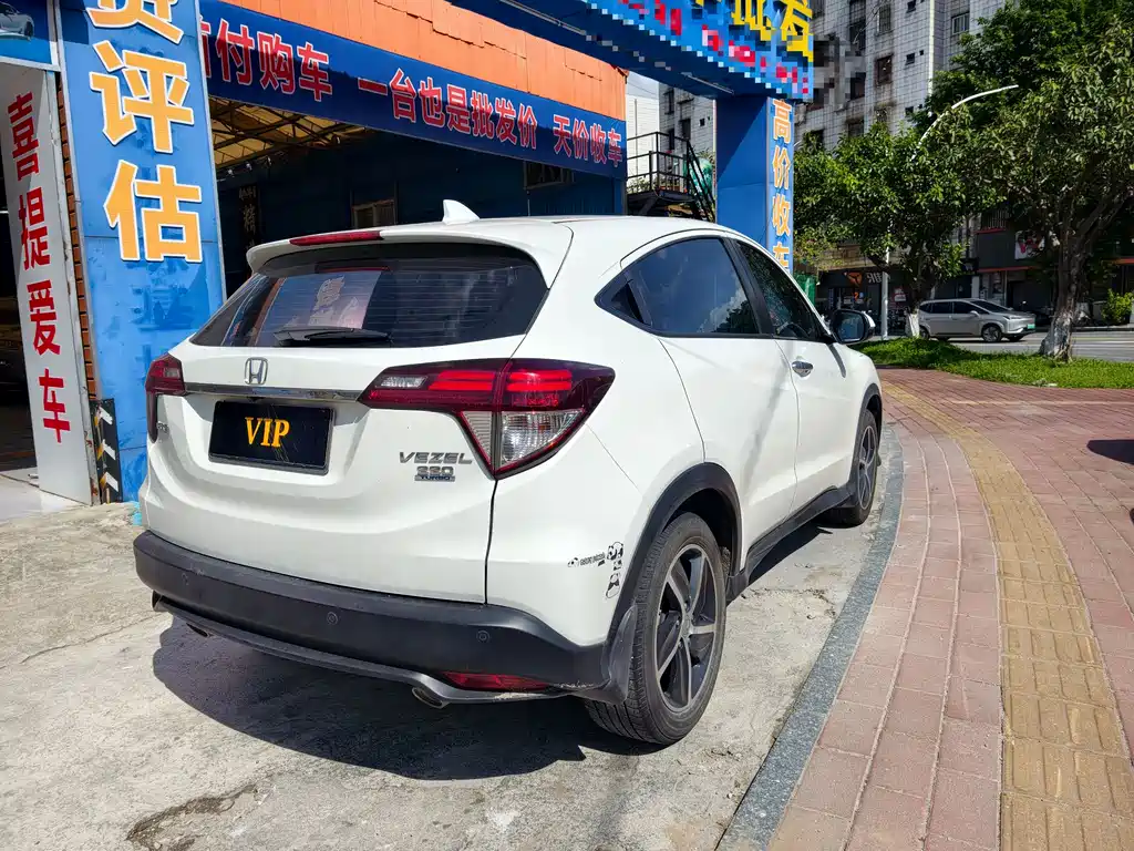 Honda Vezel 2022
