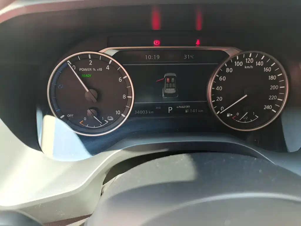Nissan X-Trail 2024