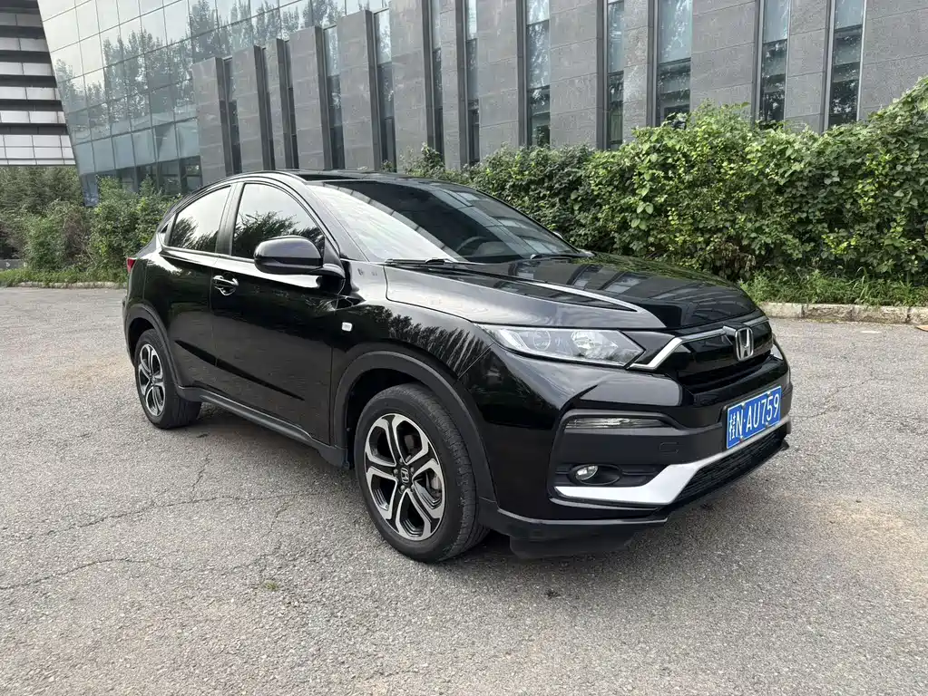 Honda XR-V 2022