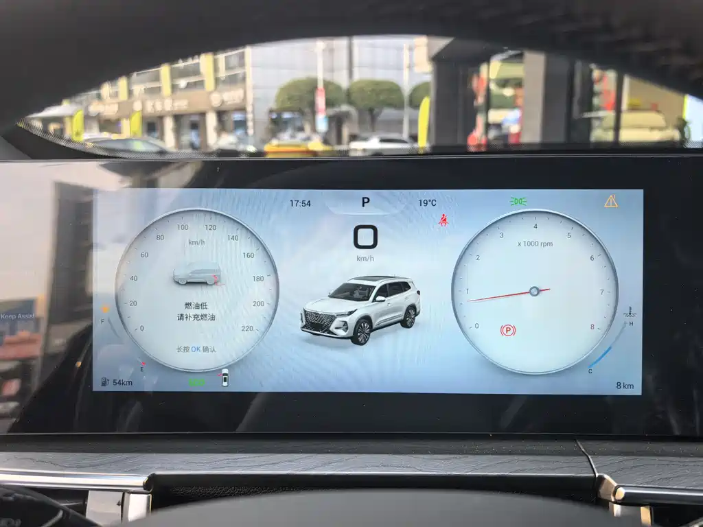 Chery Tiggo 8 PRO — фото 16