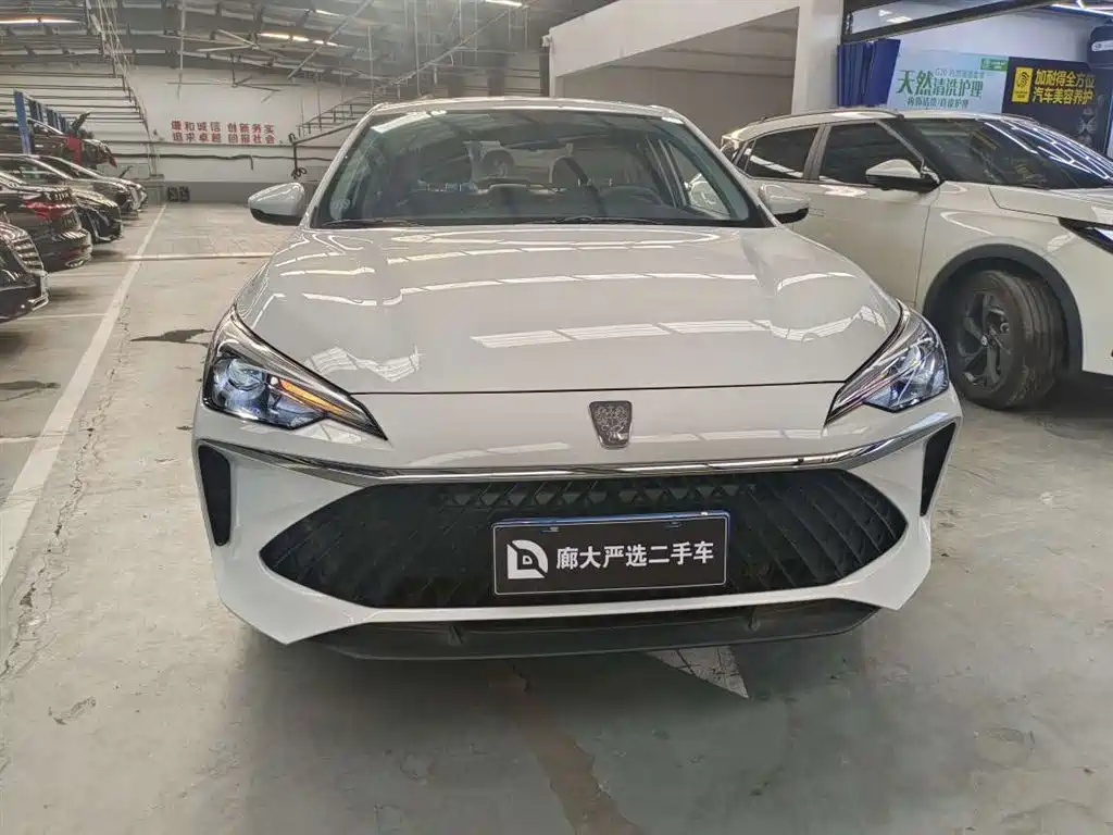 Roewe i5 2024
