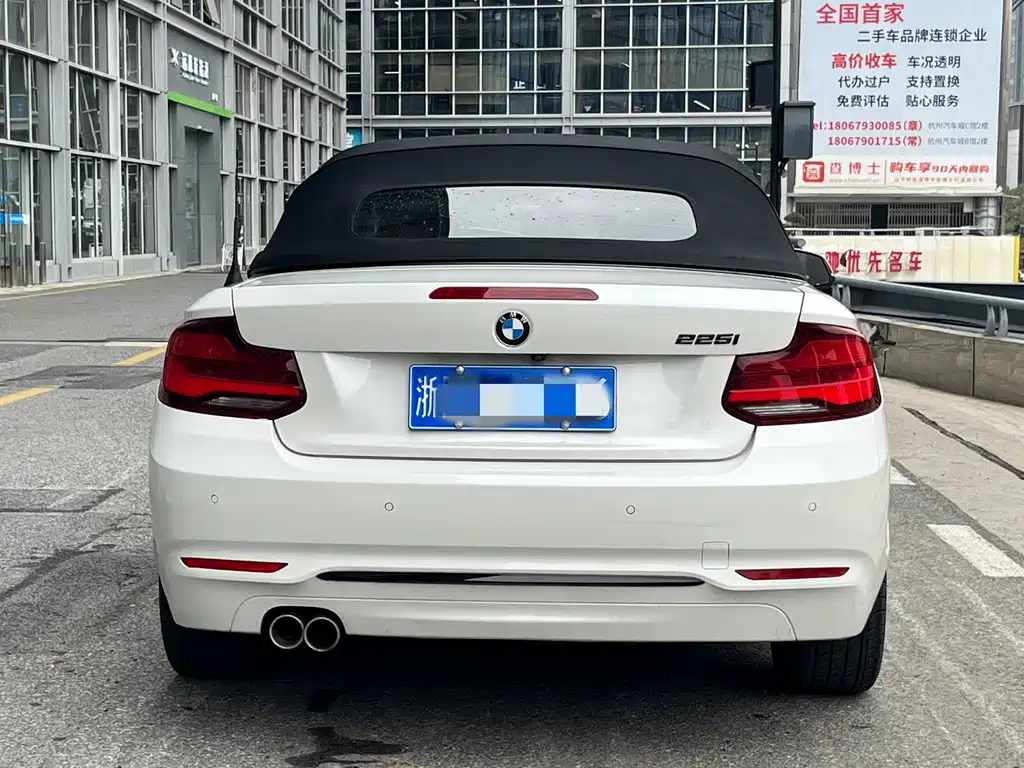 BMW 2 Series 2019 — фото 5