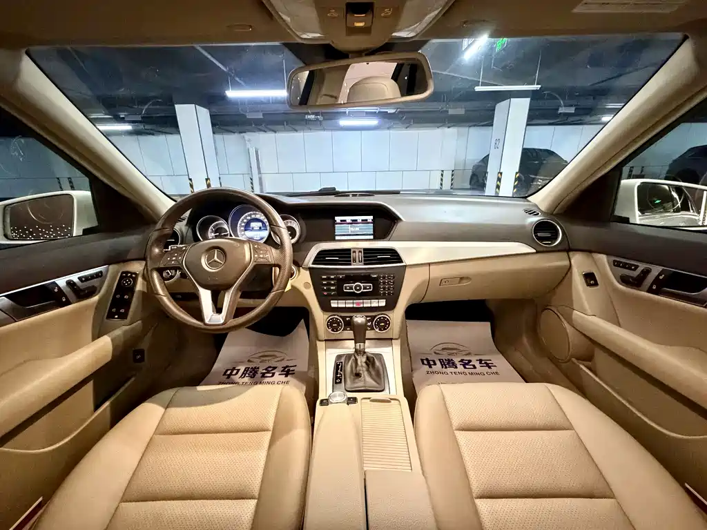 Mercedes-Benz C-Class 2015 — фото 14