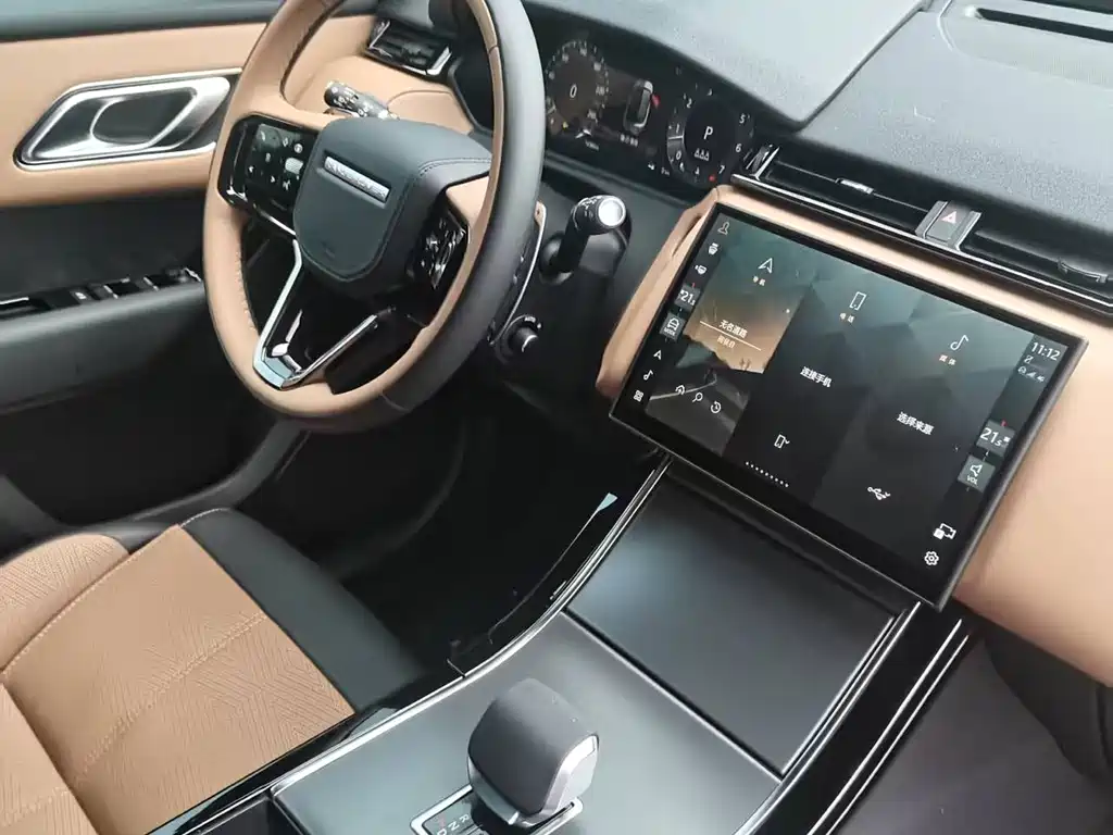 Land Rover Velar 2024 — фото 14