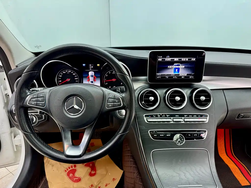 Mercedes-Benz C-Class 2018 — фото 16