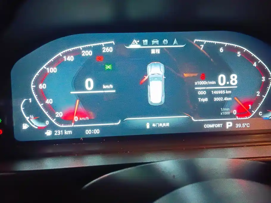 BMW 5 Series 2012 — фото 14