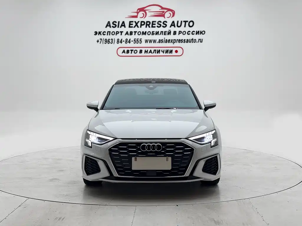 Audi A3 2023