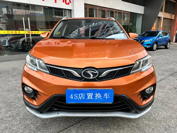 Soueast DX3 2018