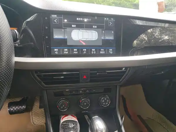 Volkswagen Lavida 2022