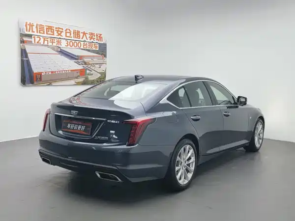 Cadillac CT5 2021