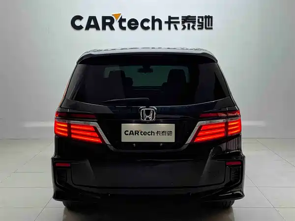 Honda Elysion 2019