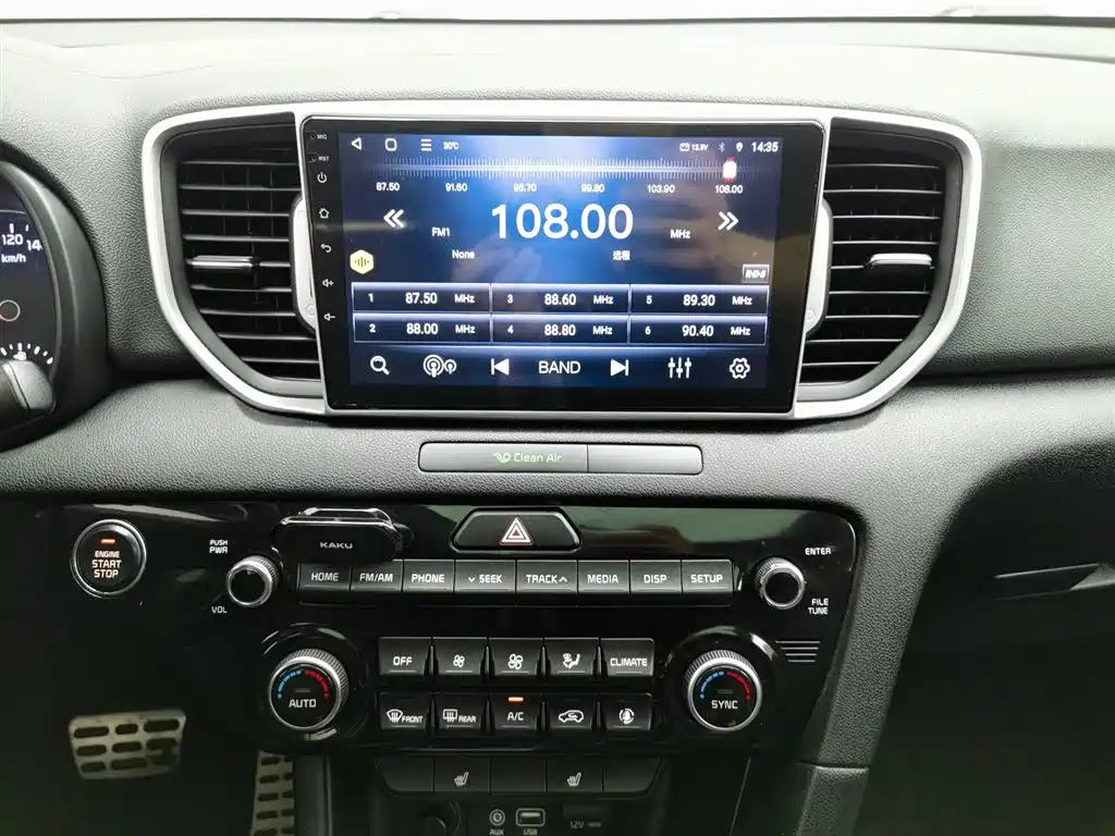 Kia KX5 2017 — фото 12