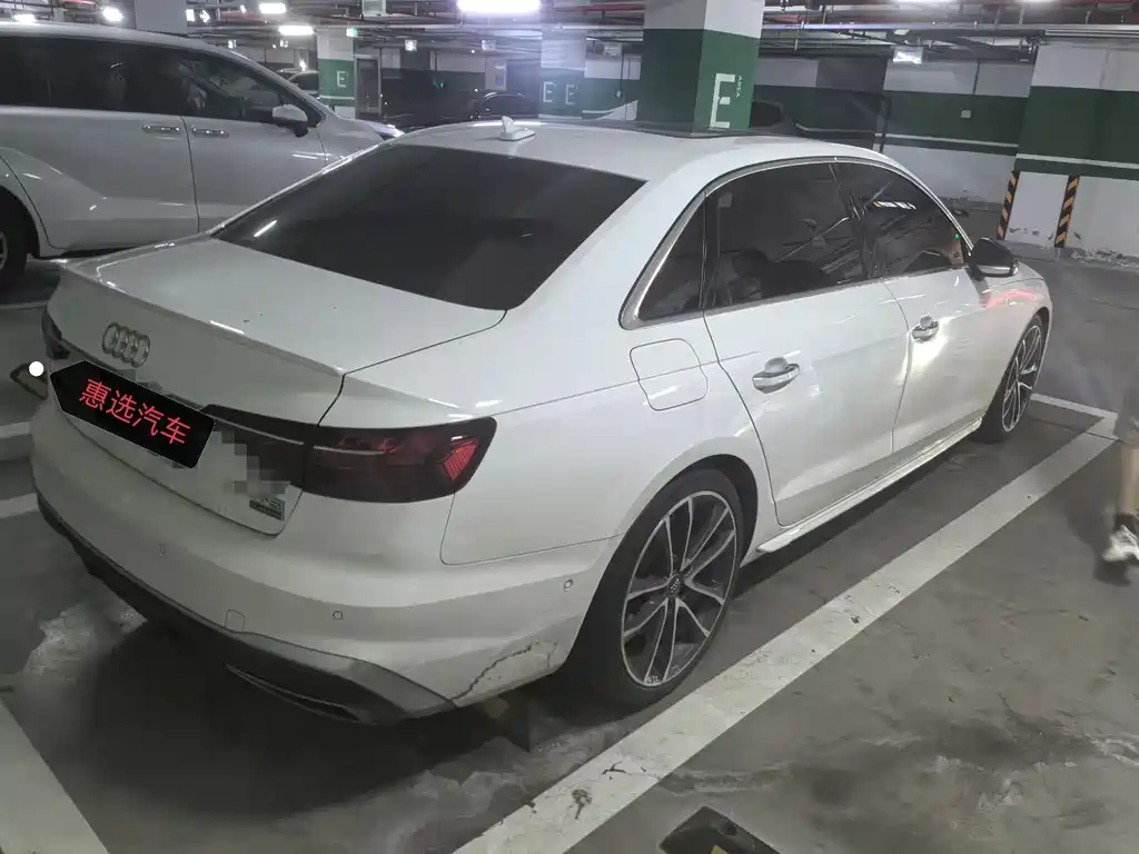 Audi A4L 2020