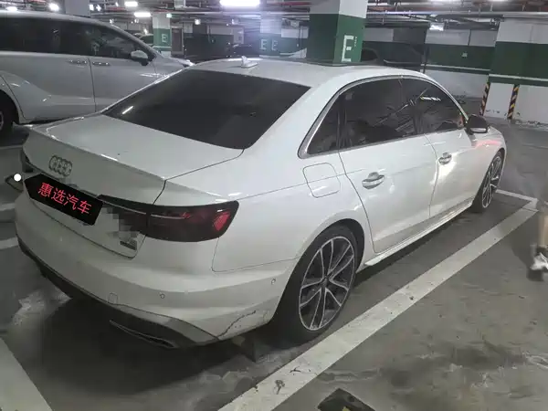 Audi A4L 2020