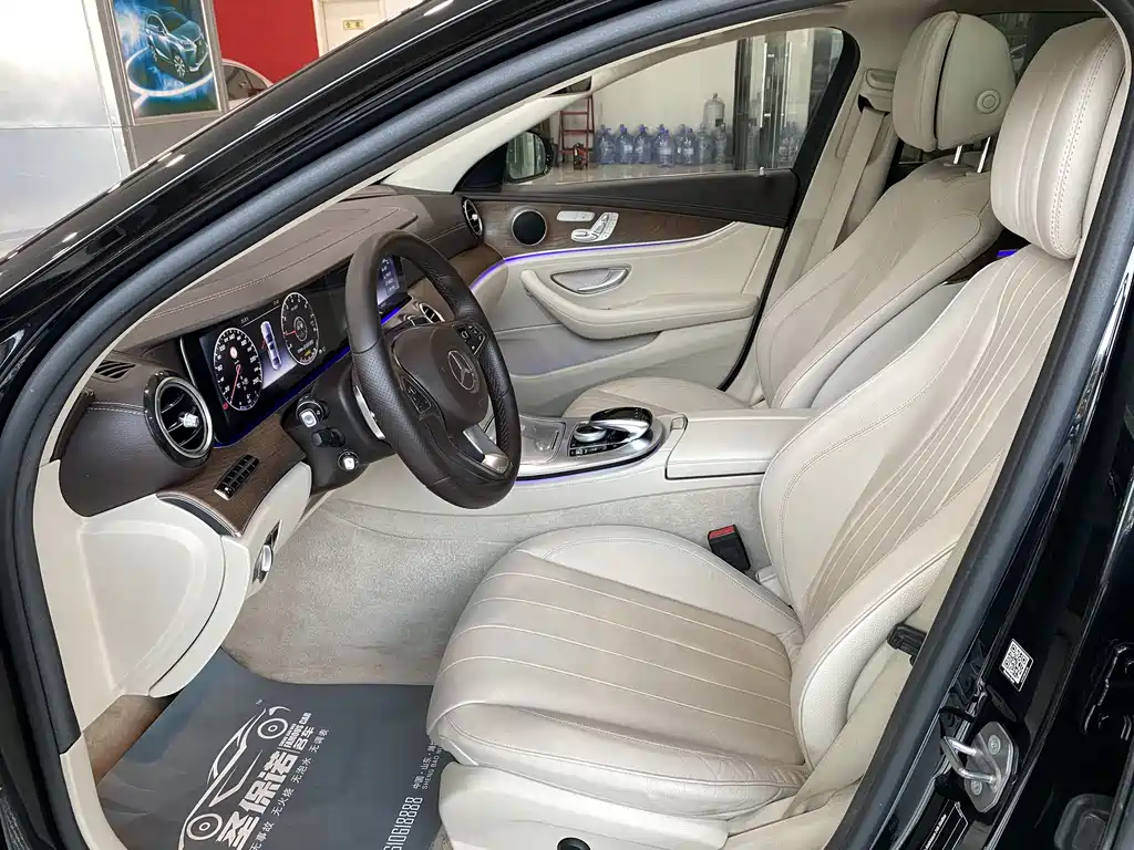 Mercedes-Benz E-Class 2018