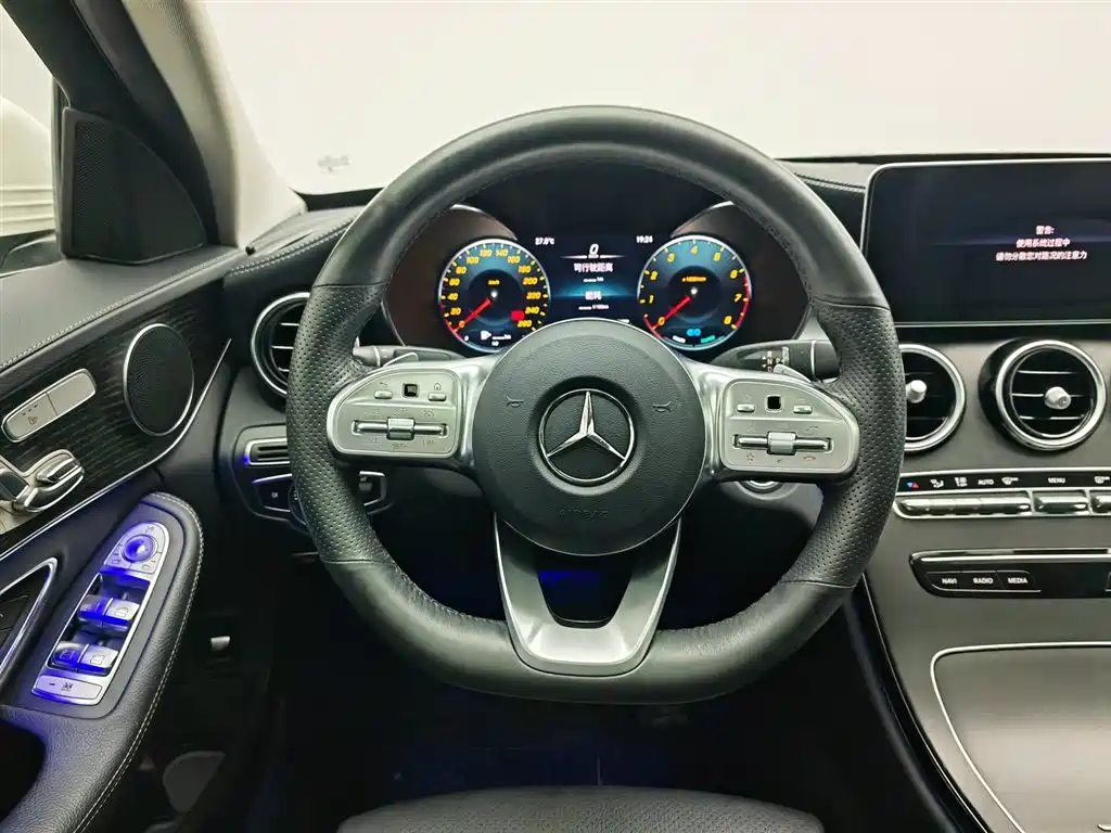 Mercedes-Benz C-Class 2021 — фото 11