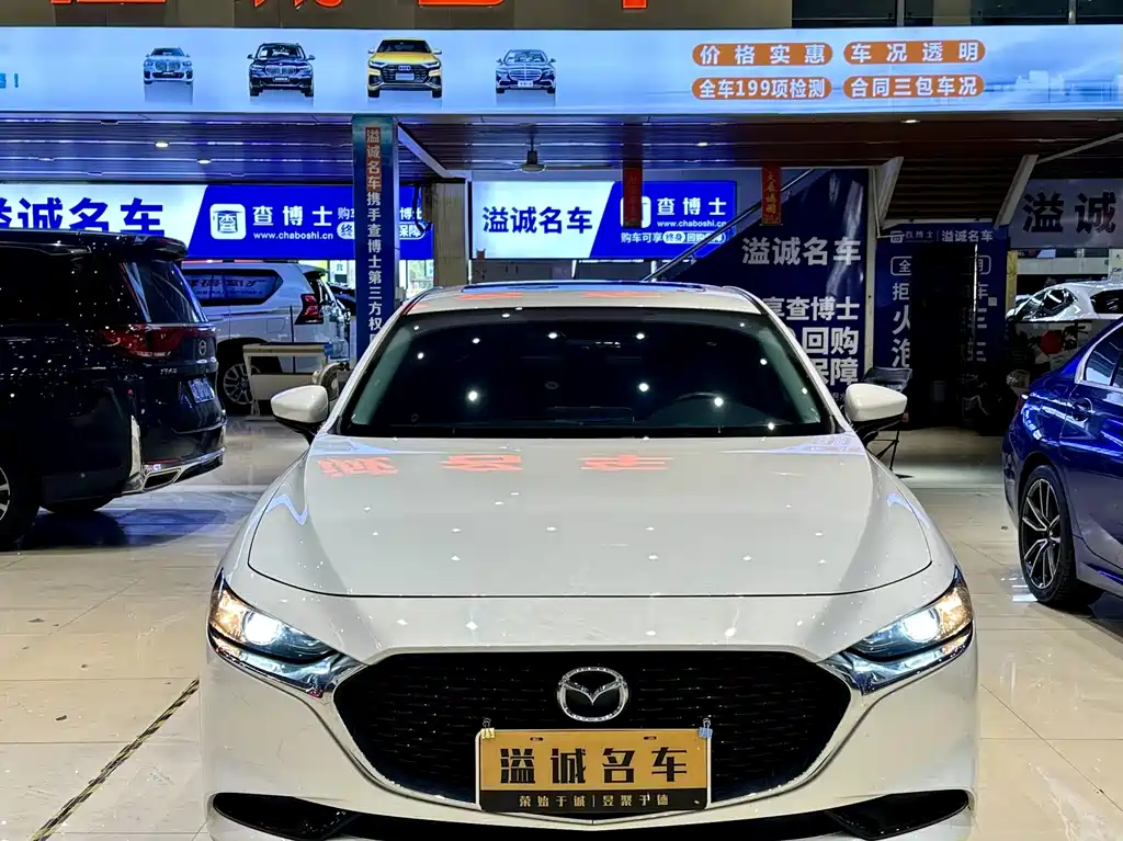 Mazda 3 Axela 2022