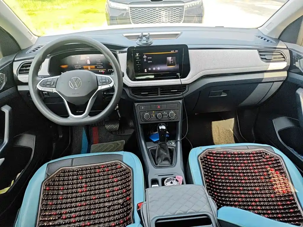 Volkswagen Tuyue 2024