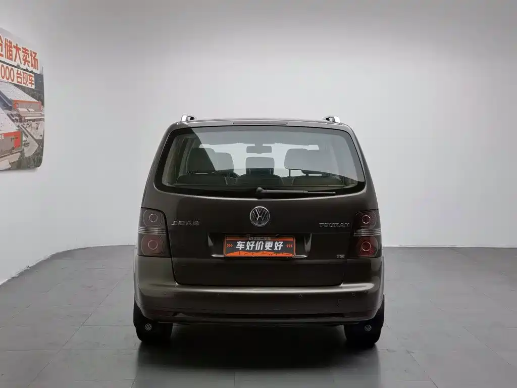 Volkswagen Touran 2014