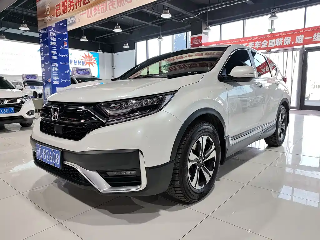 Honda CR-V 2021 — фото 1
