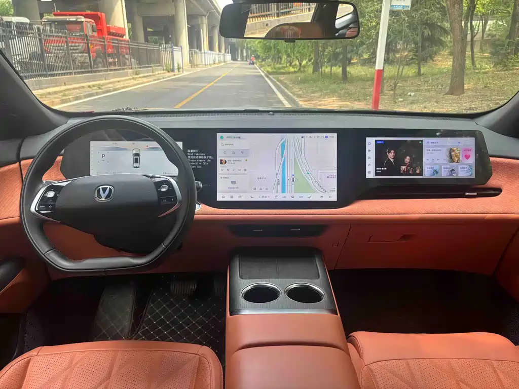 Changan CS75 PLUS 2025 — фото 8