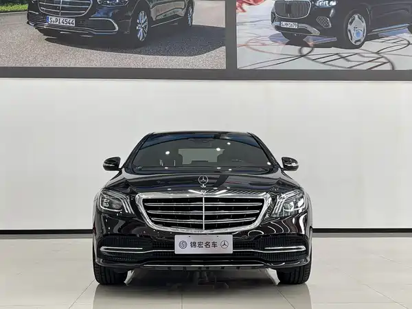 Mercedes-Benz S-Class 2018