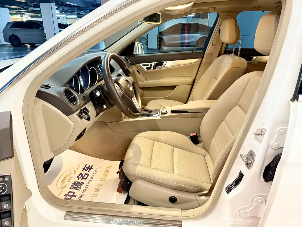 Mercedes-Benz C-Class 2015 — фото 6
