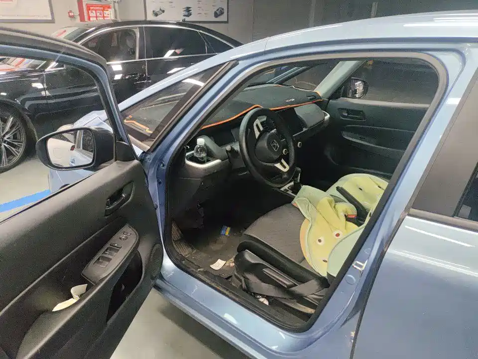 Honda Fit 2023