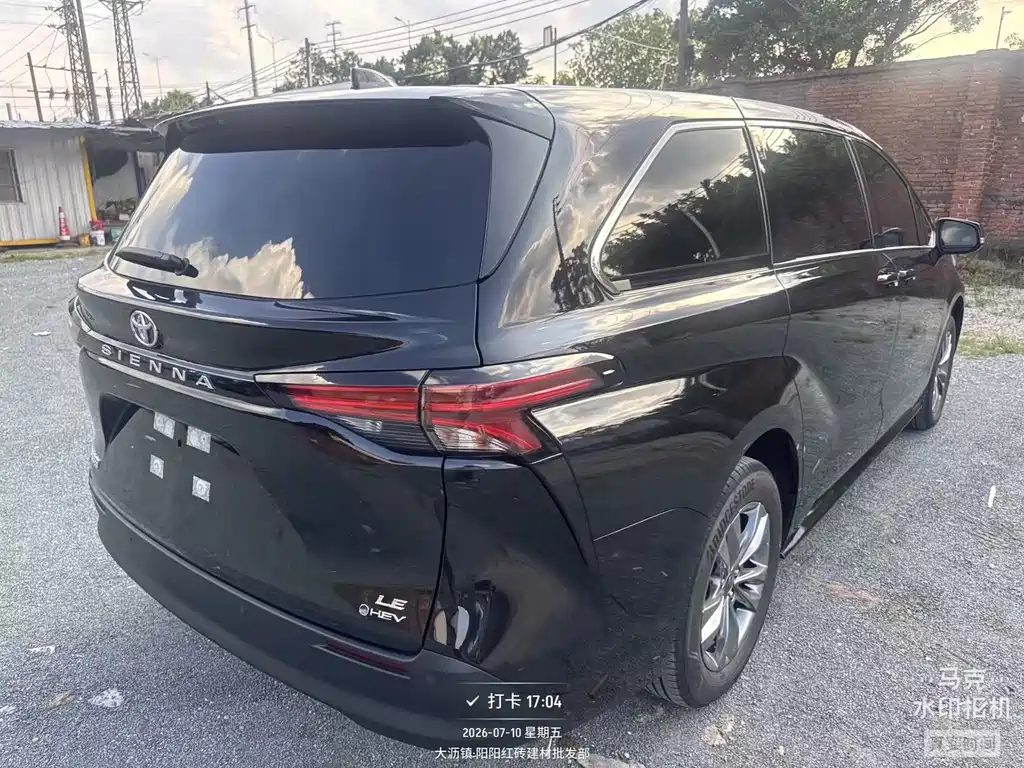 Toyota Sienna 2026 — фото 10