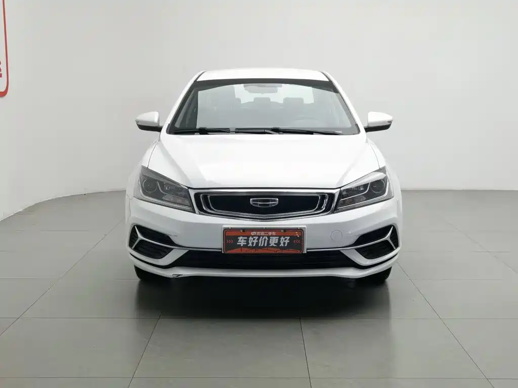 Geely Emgrand 2019
