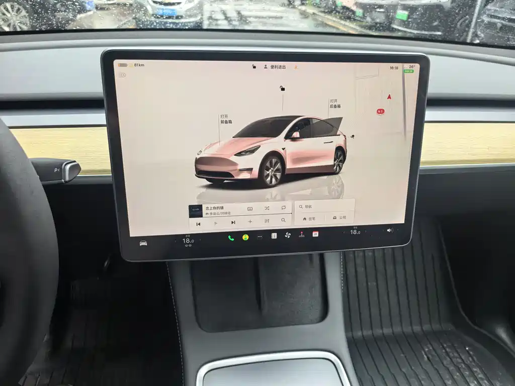 Tesla Model Y 2023 — фото 9