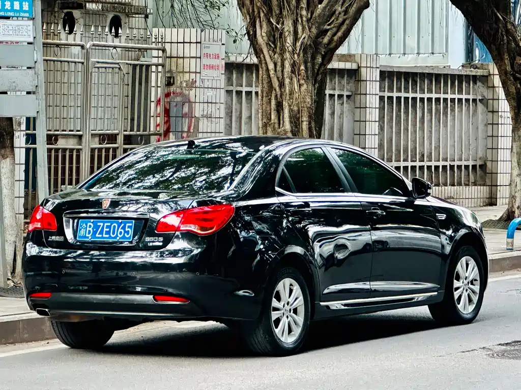 Roewe 550 2015 — фото 3