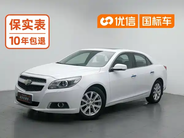 Chevrolet Malibu 2015
