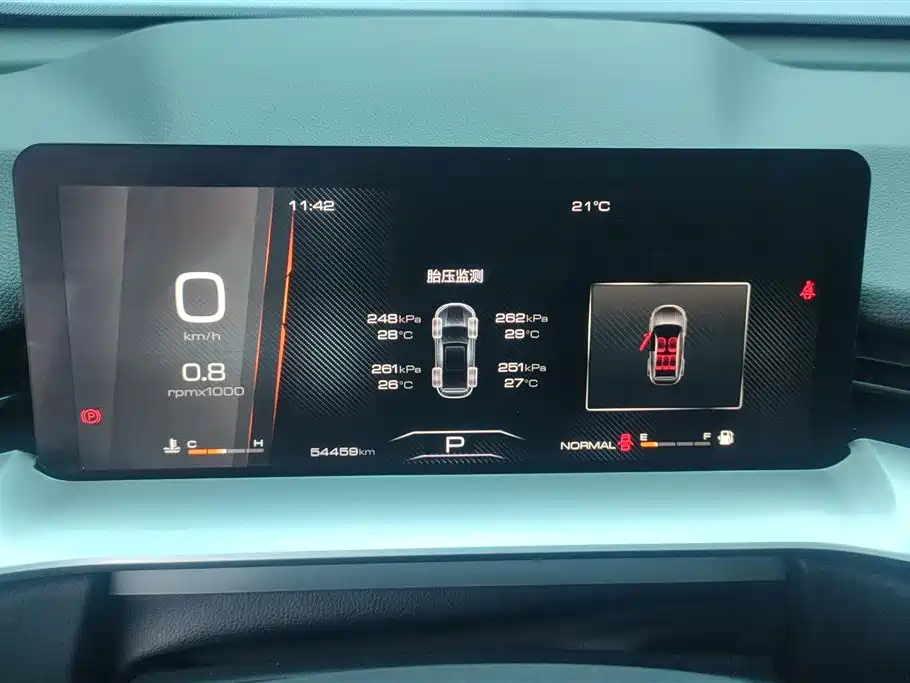 Haval H6 2020 — фото 14