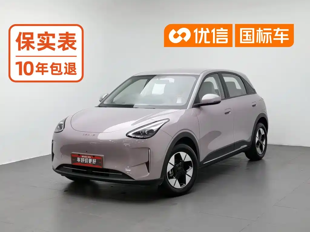 Geely Galaxy Starwish 2025 — фото 1