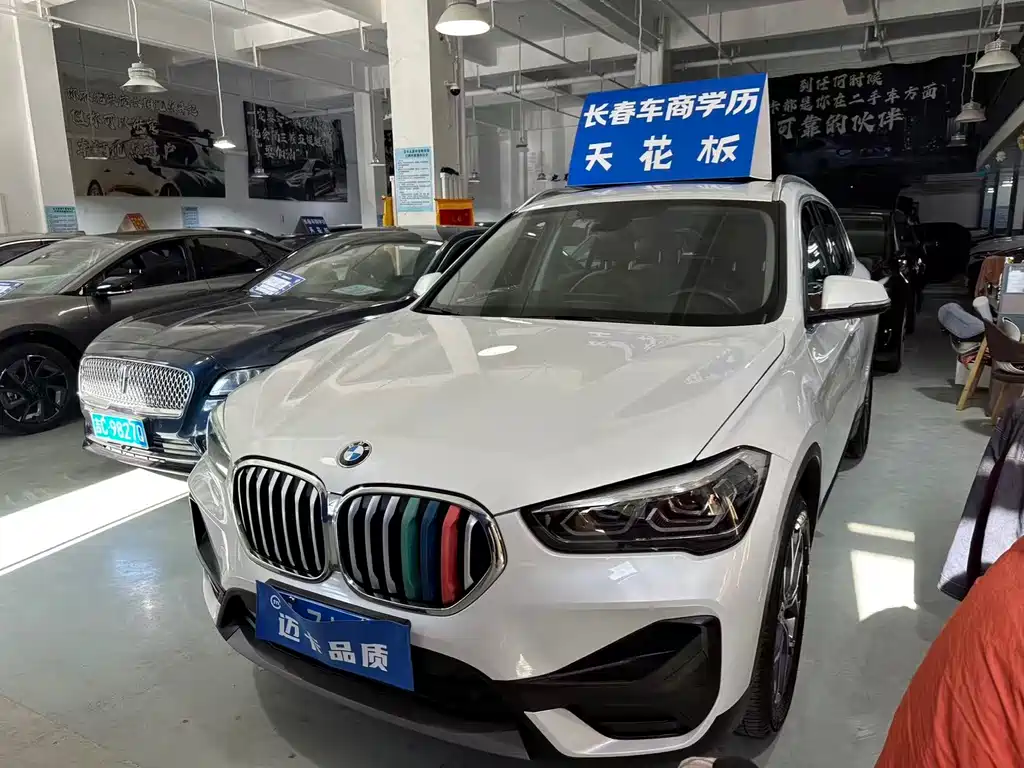 BMW X1 2021 — фото 1