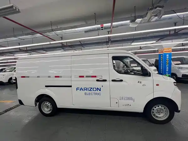 Farizon Star Rewards V 2024