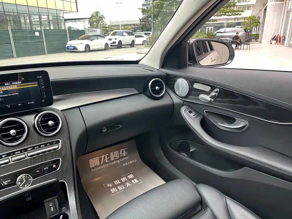Mercedes-Benz C-Class 2021 — фото 22