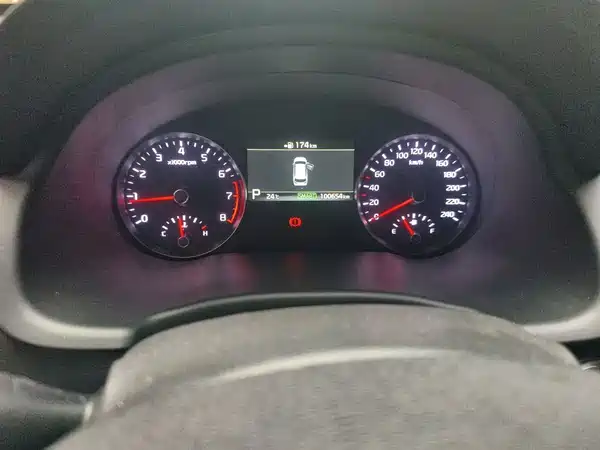 Kia KX7 2017