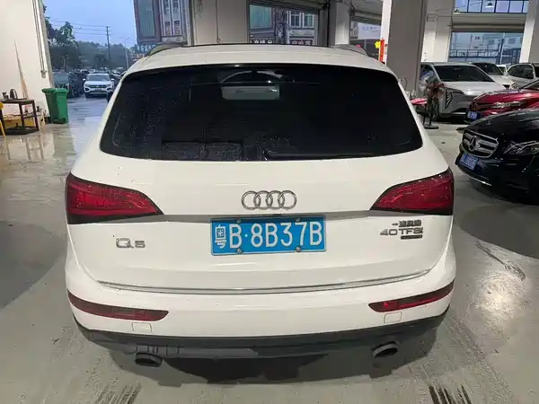 Audi Q5 2016